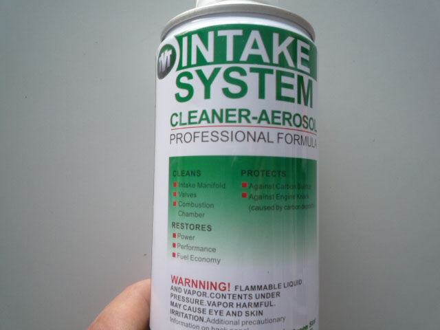 發(fā)動機(jī)進(jìn)氣道積碳清洗劑1.jpg
