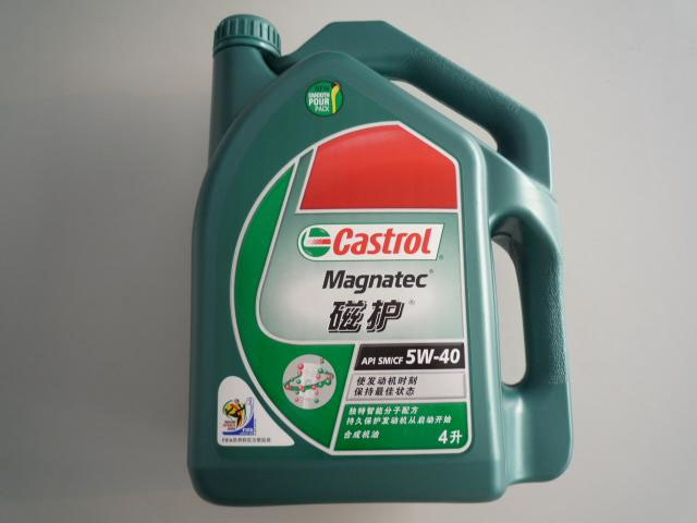嘉實多磁護機油0.jpg